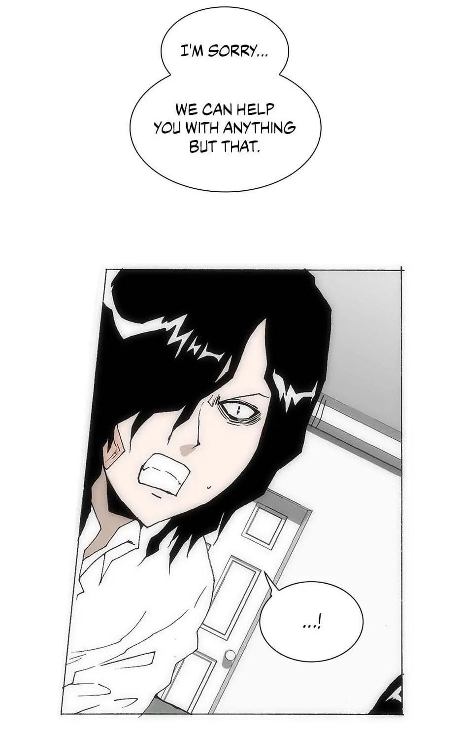 Read Trace chapter 157 image 12 on Lezhin