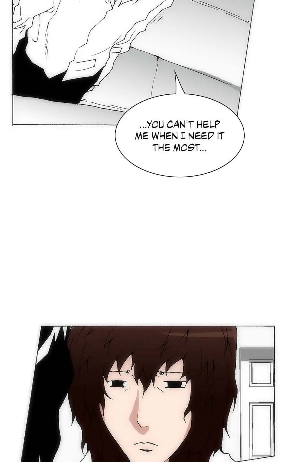 Read Trace chapter 157 image 14 on Lezhin