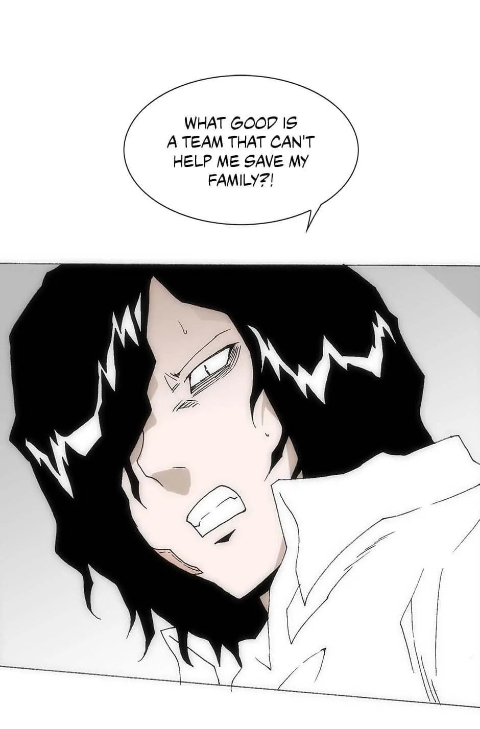 Read Trace chapter 157 image 17 on Lezhin