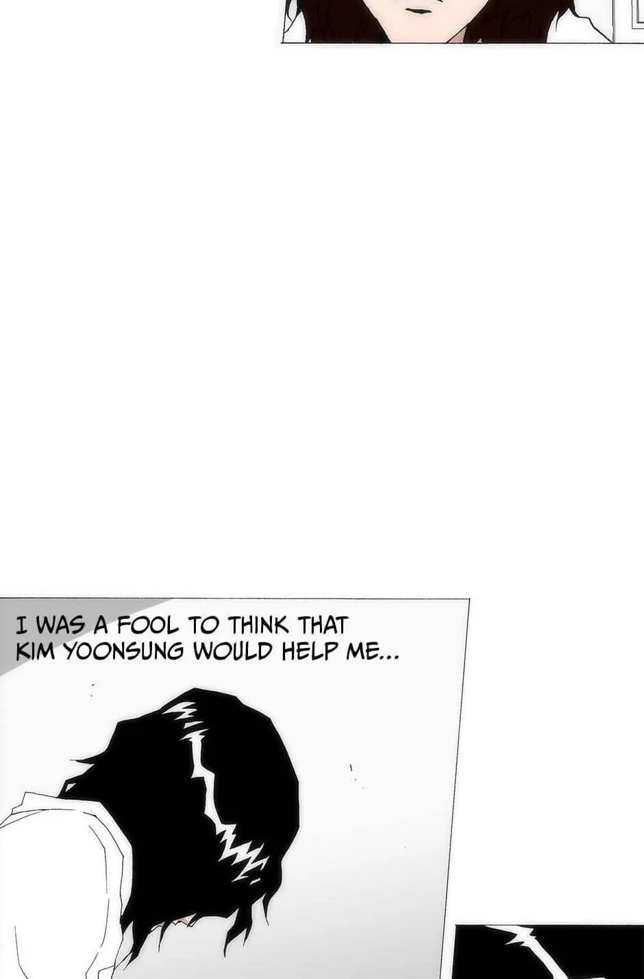 Read Trace chapter 157 image 19 on Lezhin