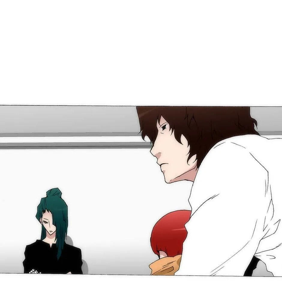 Read Trace chapter 157 image 23 on Lezhin