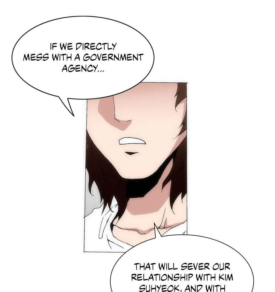 Read Trace chapter 157 image 26 on Lezhin