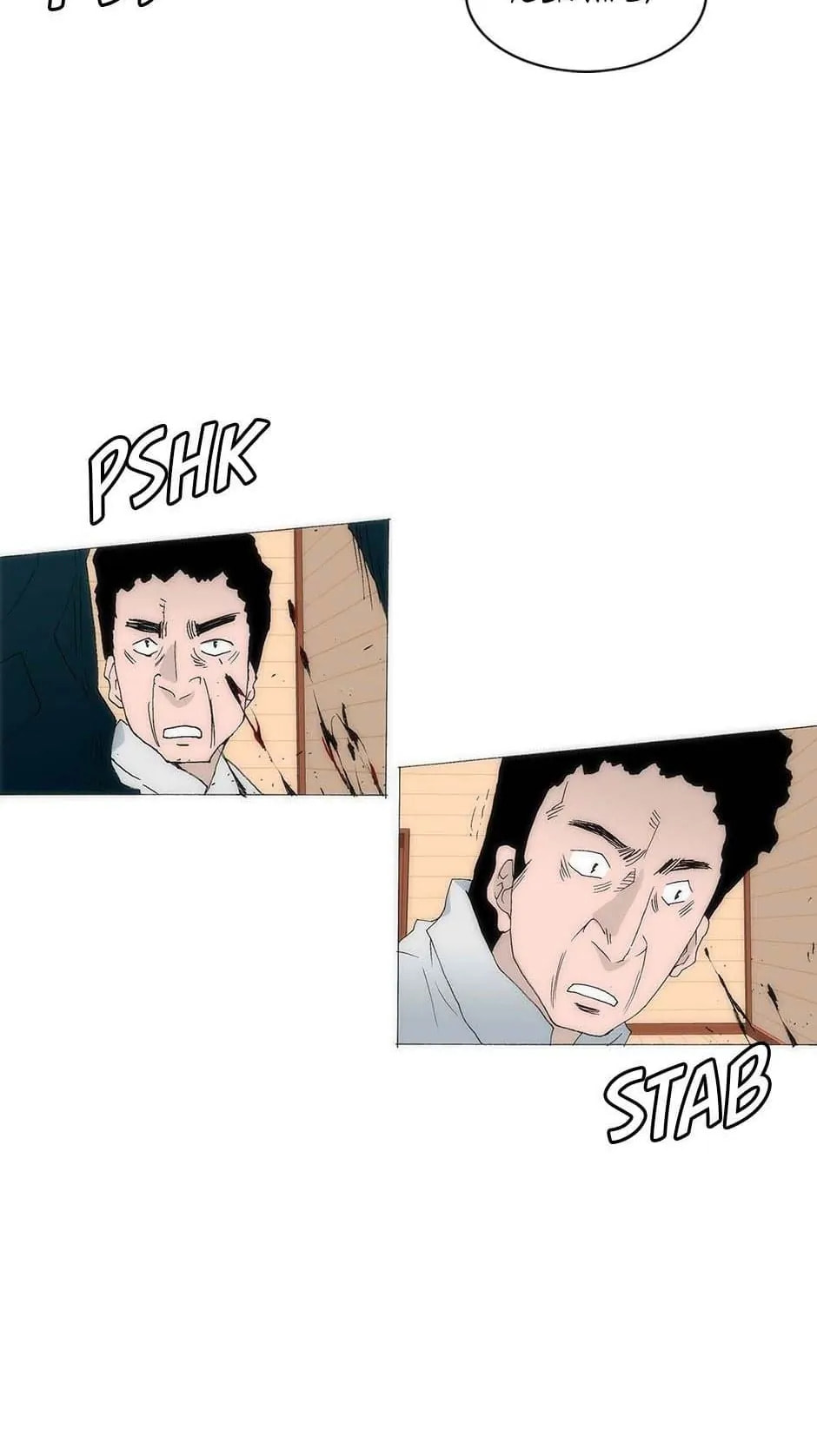 Read Trace chapter 157 image 54 on Lezhin