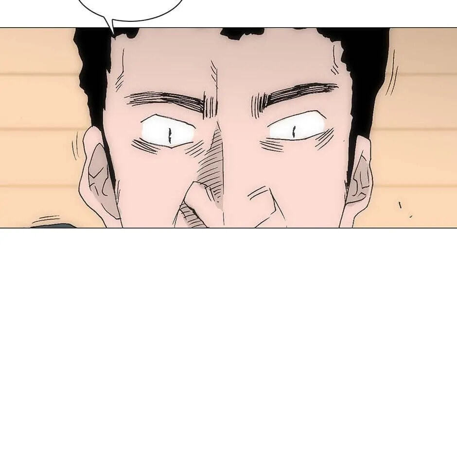 Read Trace chapter 157 image 57 on Lezhin