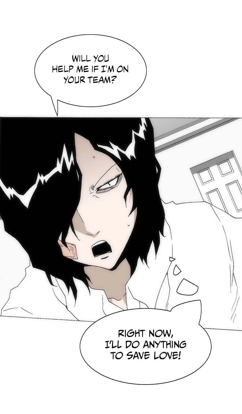 Read Trace chapter 157 image 9 on Lezhin