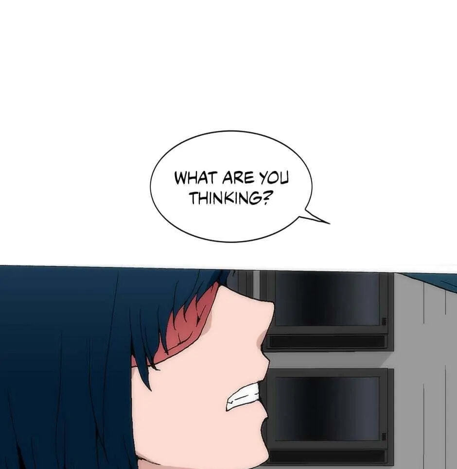 Read Trace chapter 158 image 21 on Lezhin