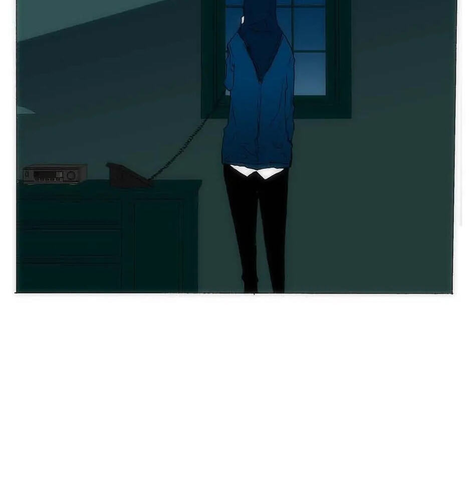 Read Trace chapter 158 image 28 on Lezhin