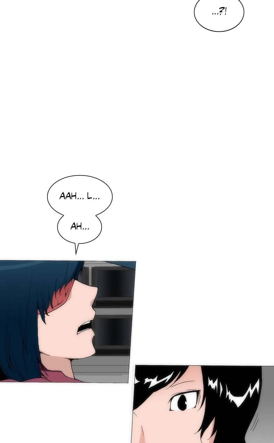 Read Trace chapter 158 image 46 on Lezhin