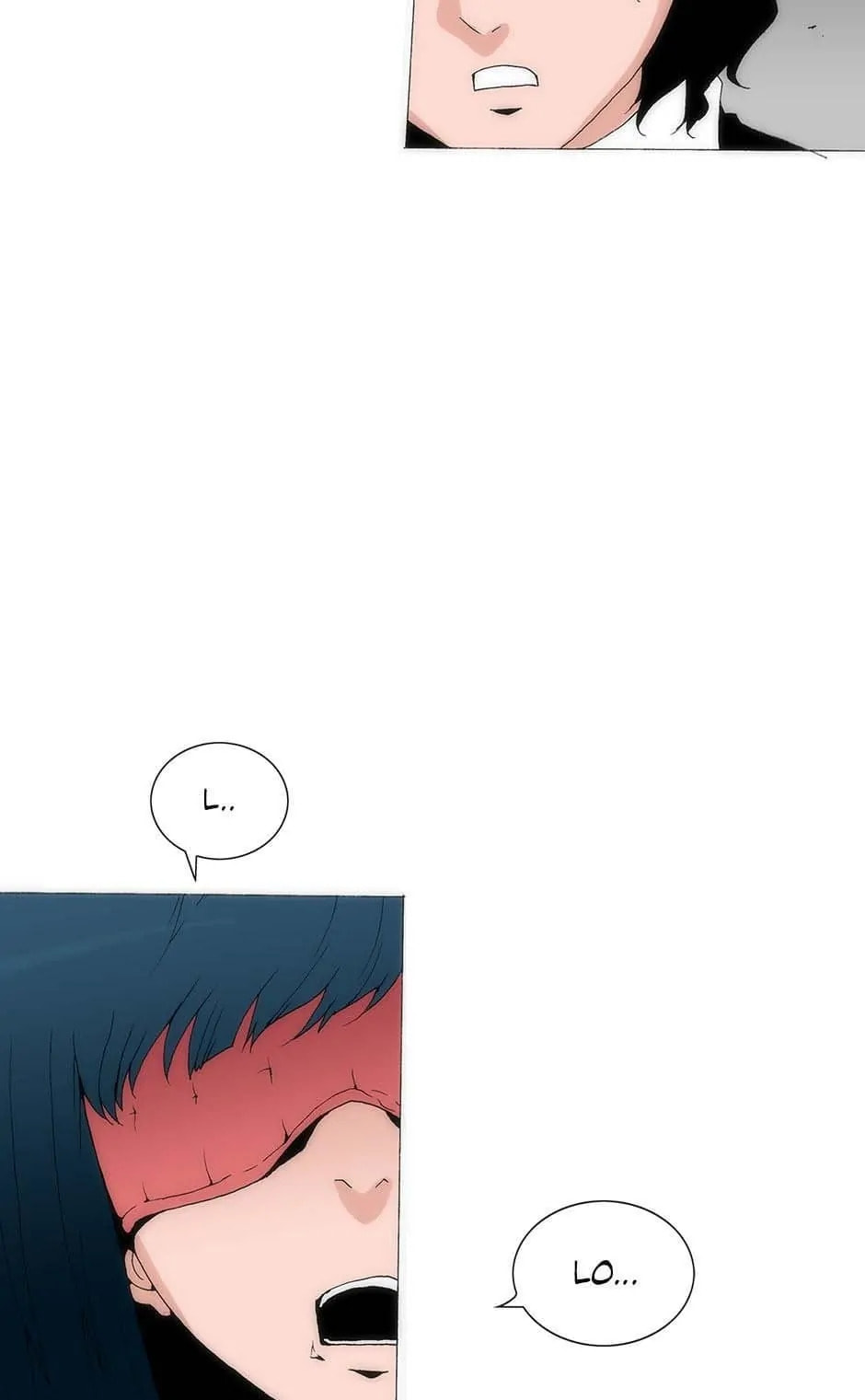 Read Trace chapter 158 image 47 on Lezhin