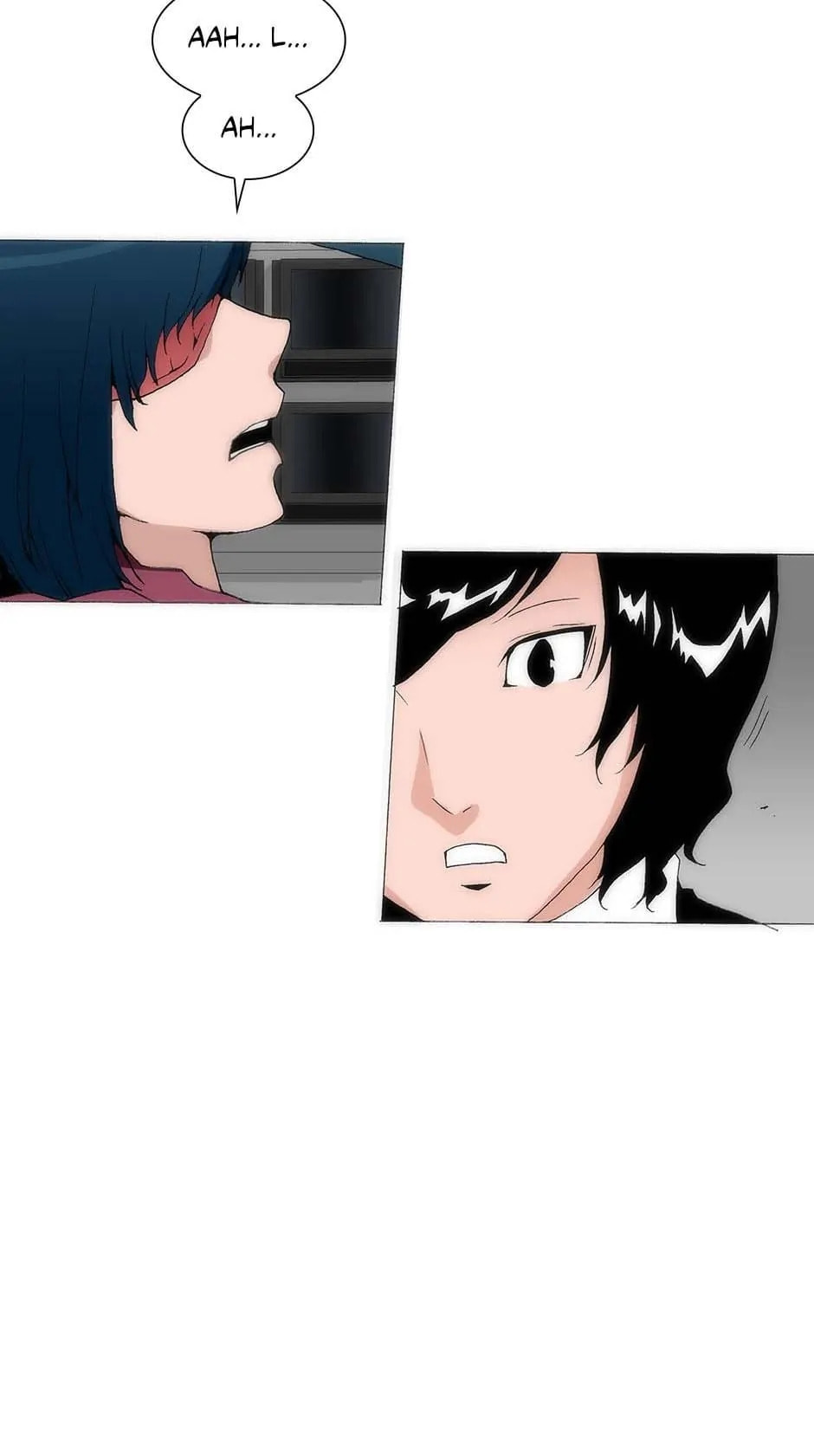 Read Trace chapter 159 image 1 on Lezhin