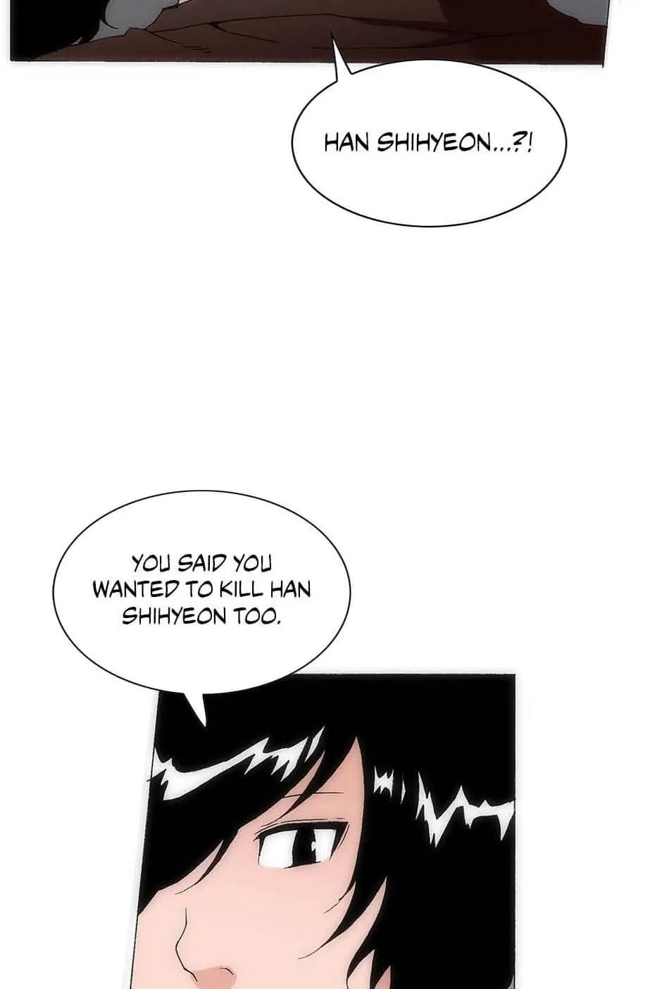 Read Trace chapter 159 image 16 on Lezhin