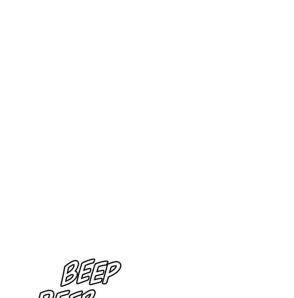 Read Trace chapter 159 image 23 on Lezhin