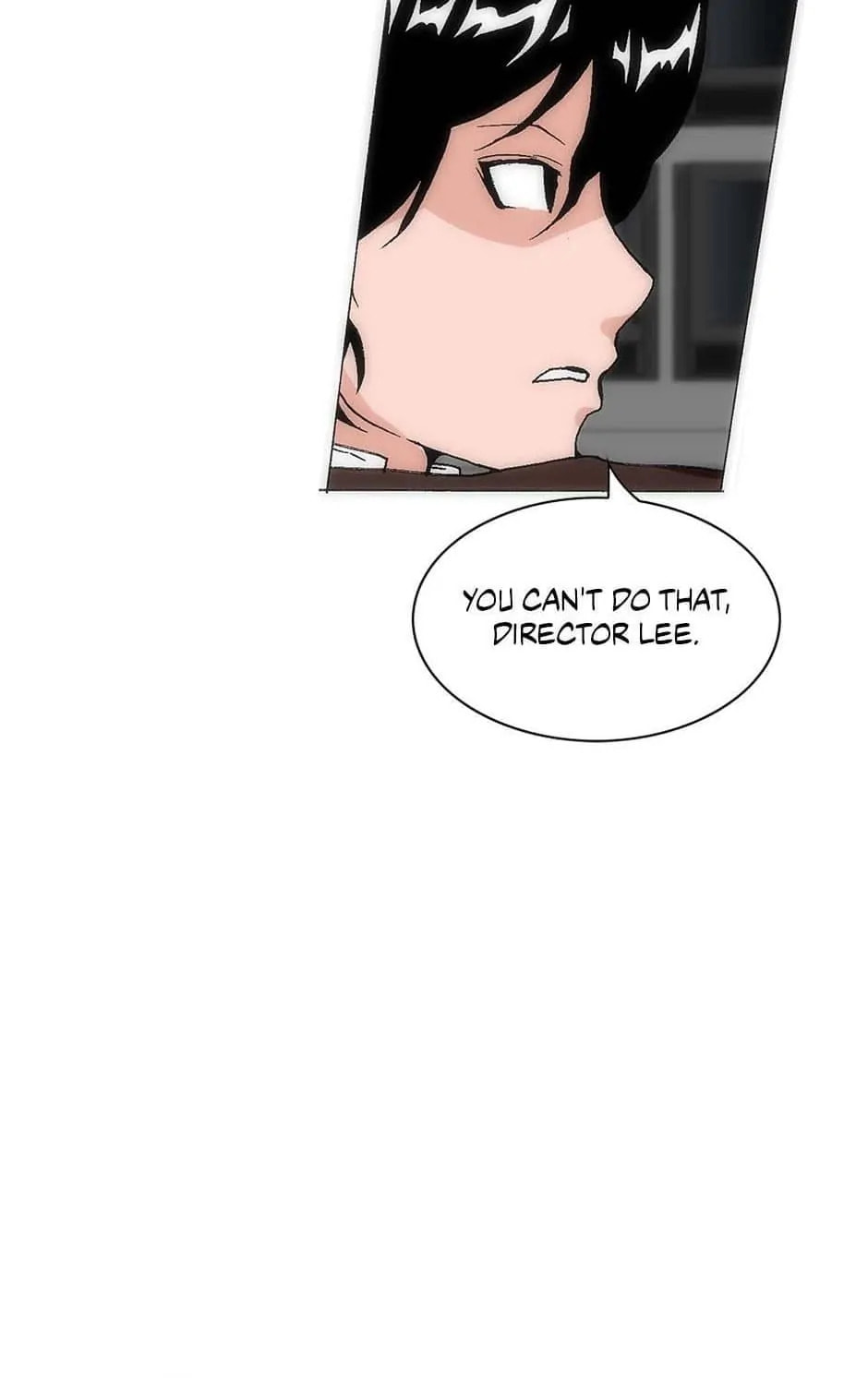 Read Trace chapter 159 image 8 on Lezhin