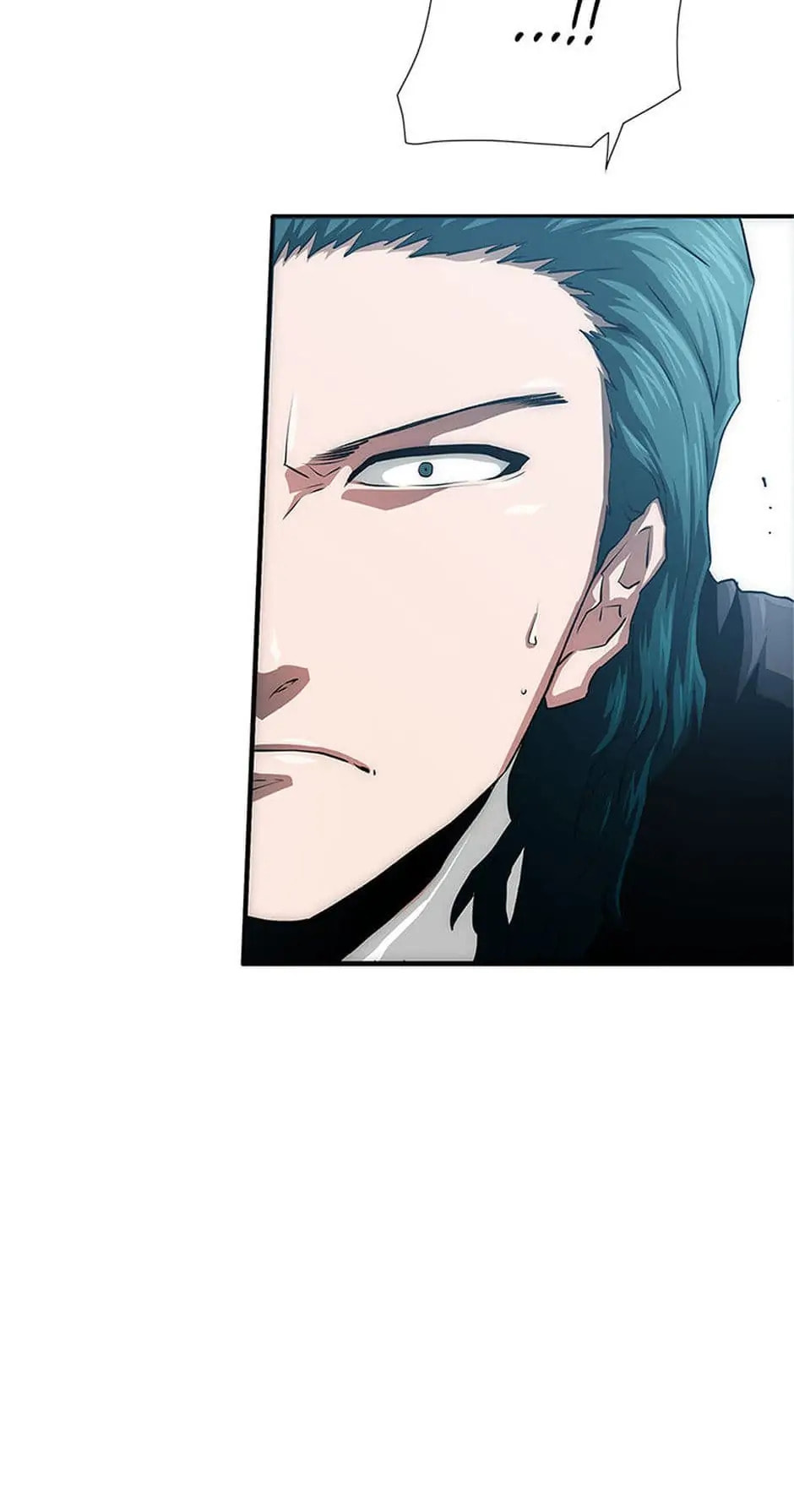 Read Trace chapter 16 image 103 on Lezhin
