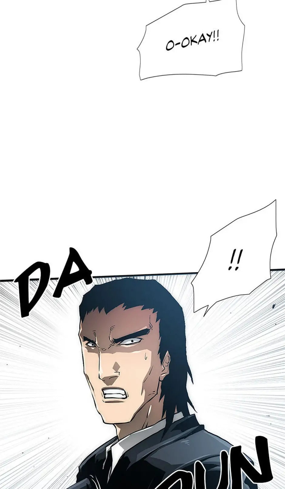 Read Trace chapter 16 image 51 on Lezhin