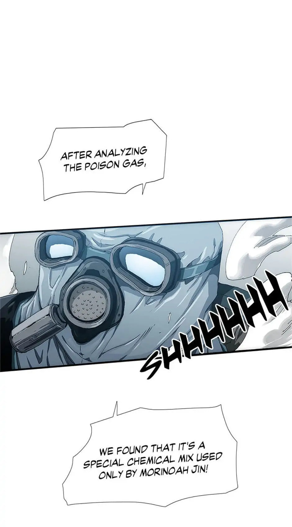 Read Trace chapter 16 image 54 on Lezhin