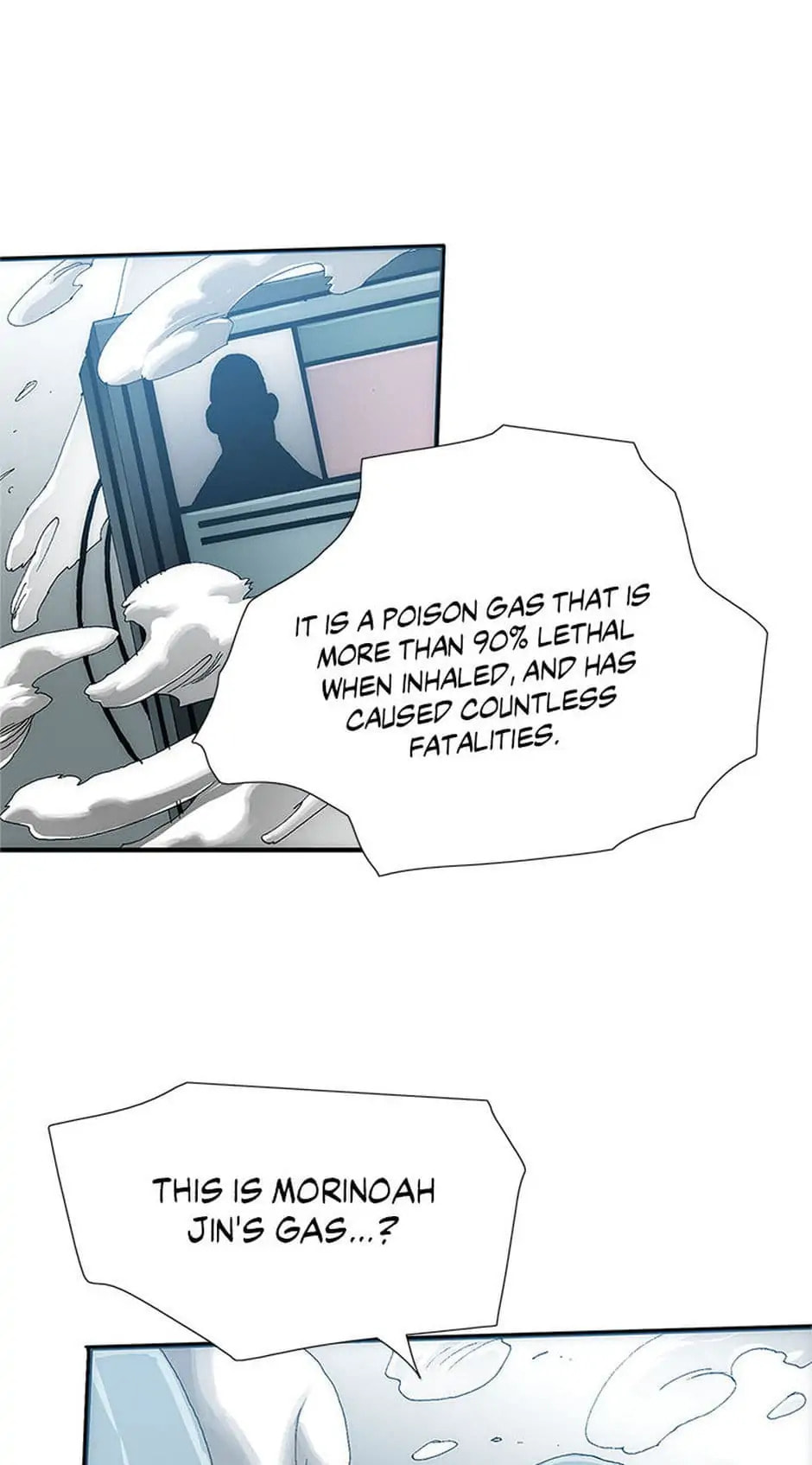 Read Trace chapter 16 image 55 on Lezhin
