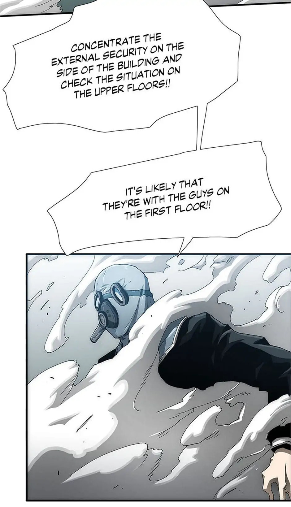 Read Trace chapter 16 image 75 on Lezhin