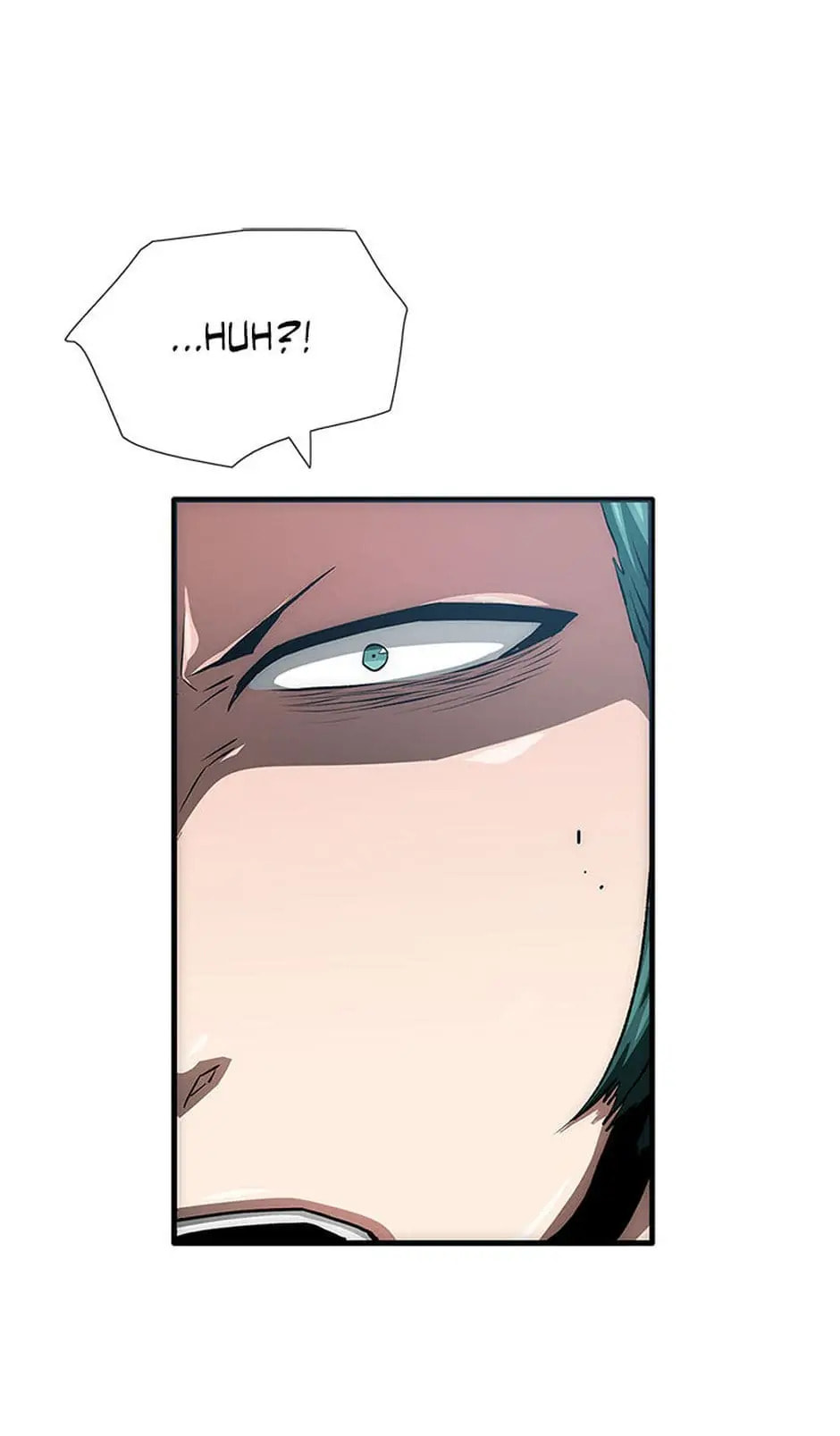 Read Trace chapter 16 image 84 on Lezhin