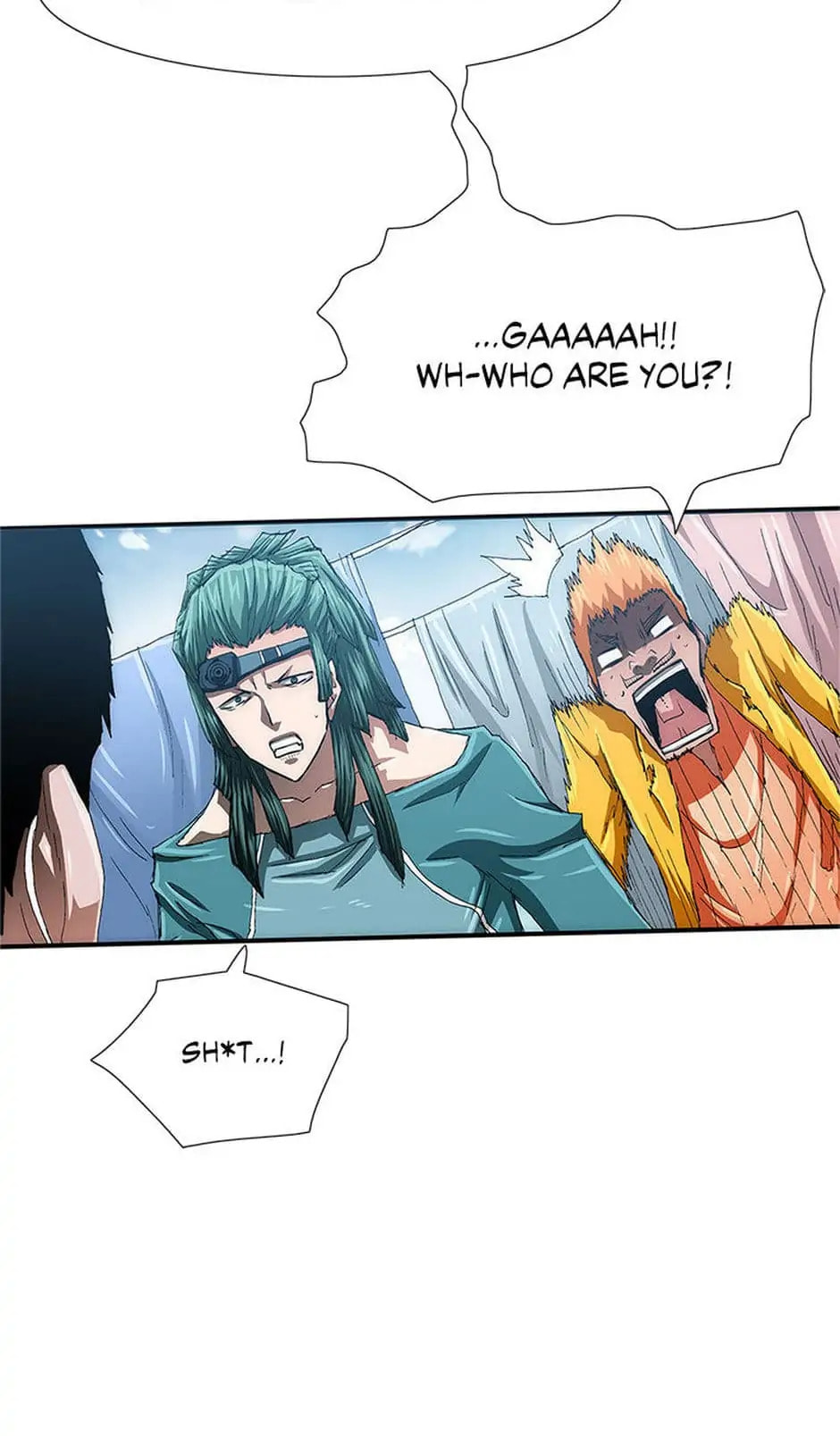 Read Trace chapter 16 image 88 on Lezhin