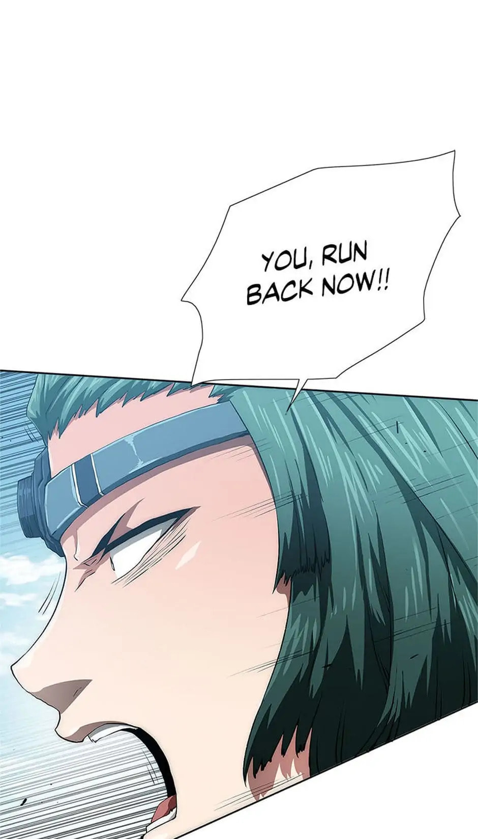 Read Trace chapter 16 image 94 on Lezhin