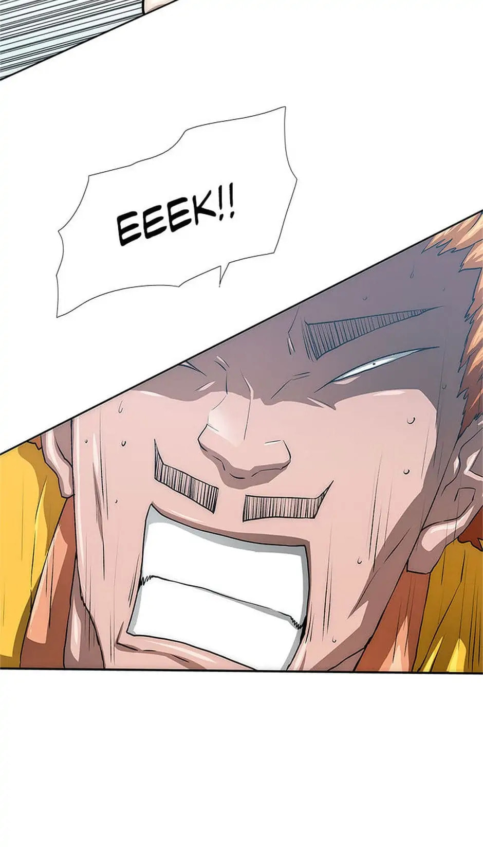 Read Trace chapter 16 image 95 on Lezhin