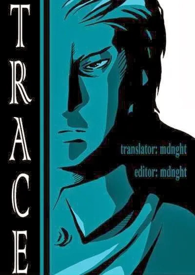 Read Trace chapter 160.1 image 3 on Lezhin