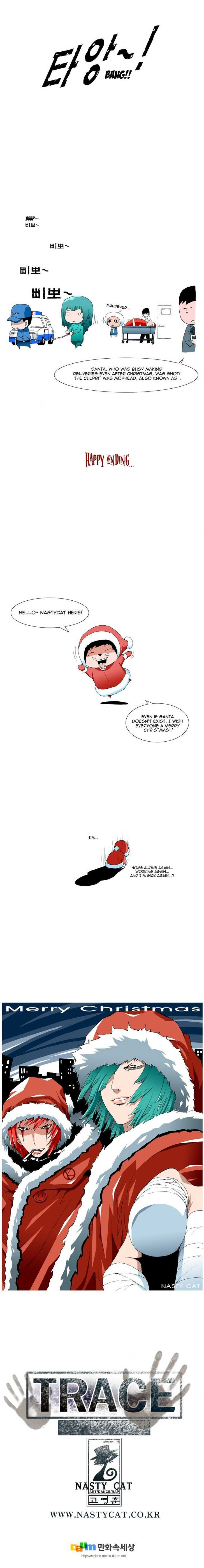 Read Trace chapter 160.5 image 2 on Lezhin