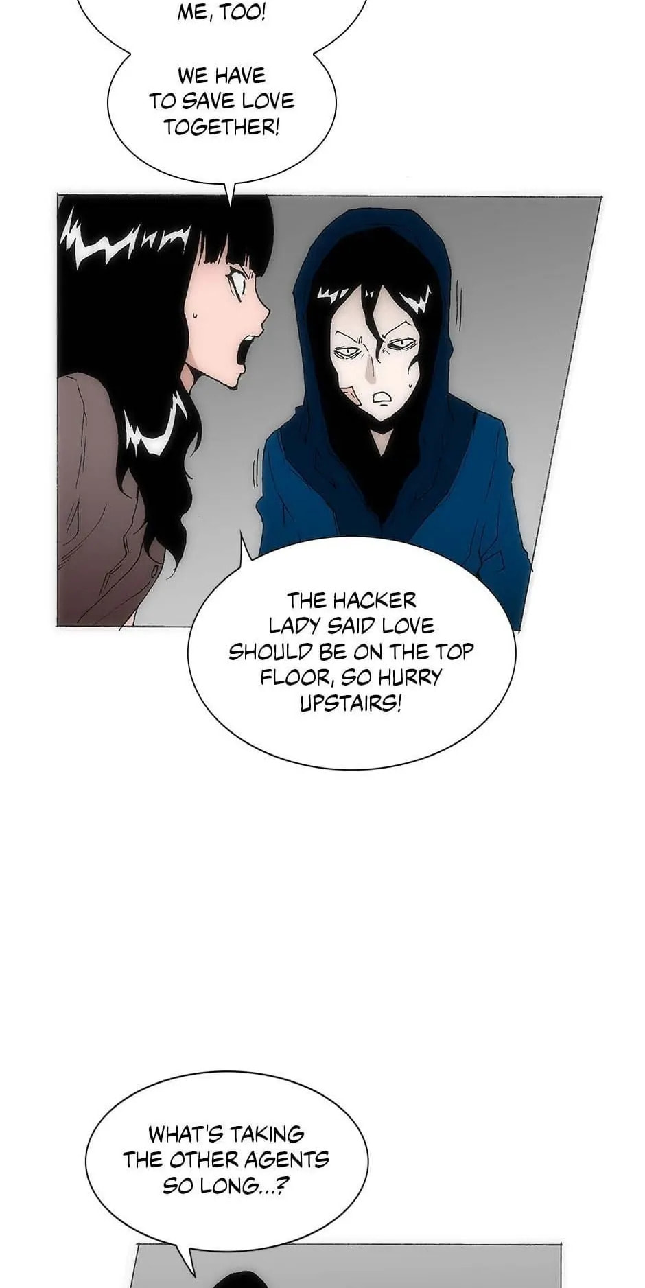 Read Trace chapter 160 image 10 on Lezhin