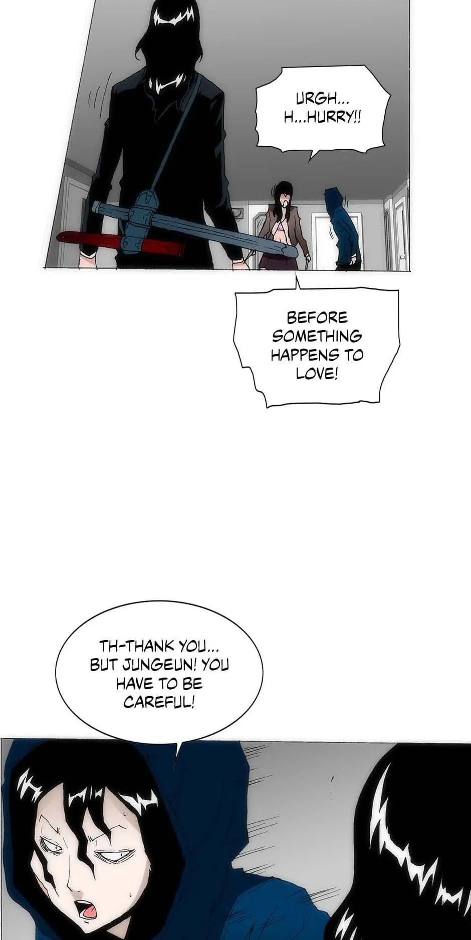 Read Trace chapter 160 image 11 on Lezhin