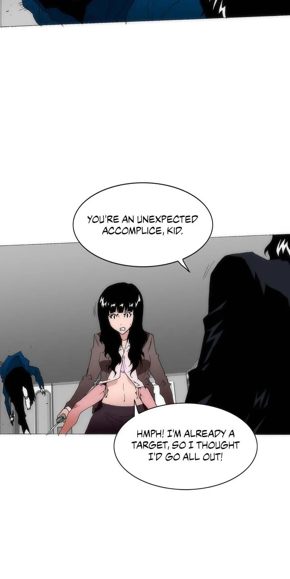 Read Trace chapter 160 image 12 on Lezhin