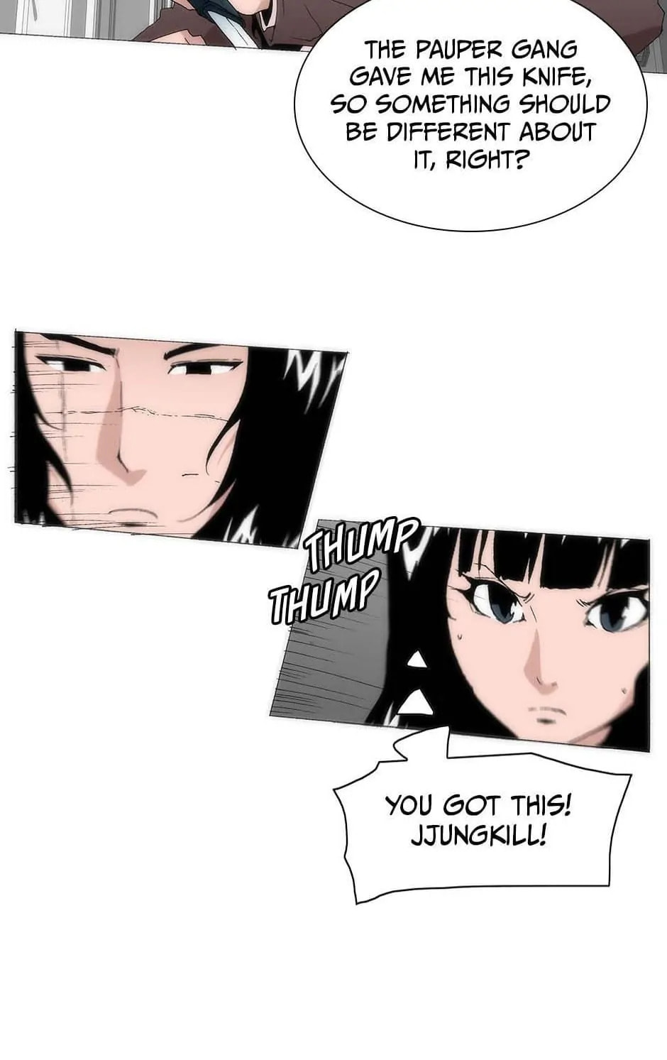Read Trace chapter 160 image 14 on Lezhin