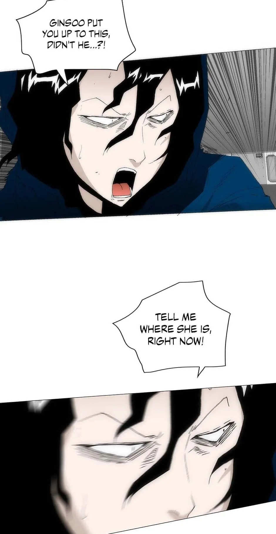 Read Trace chapter 160 image 33 on Lezhin