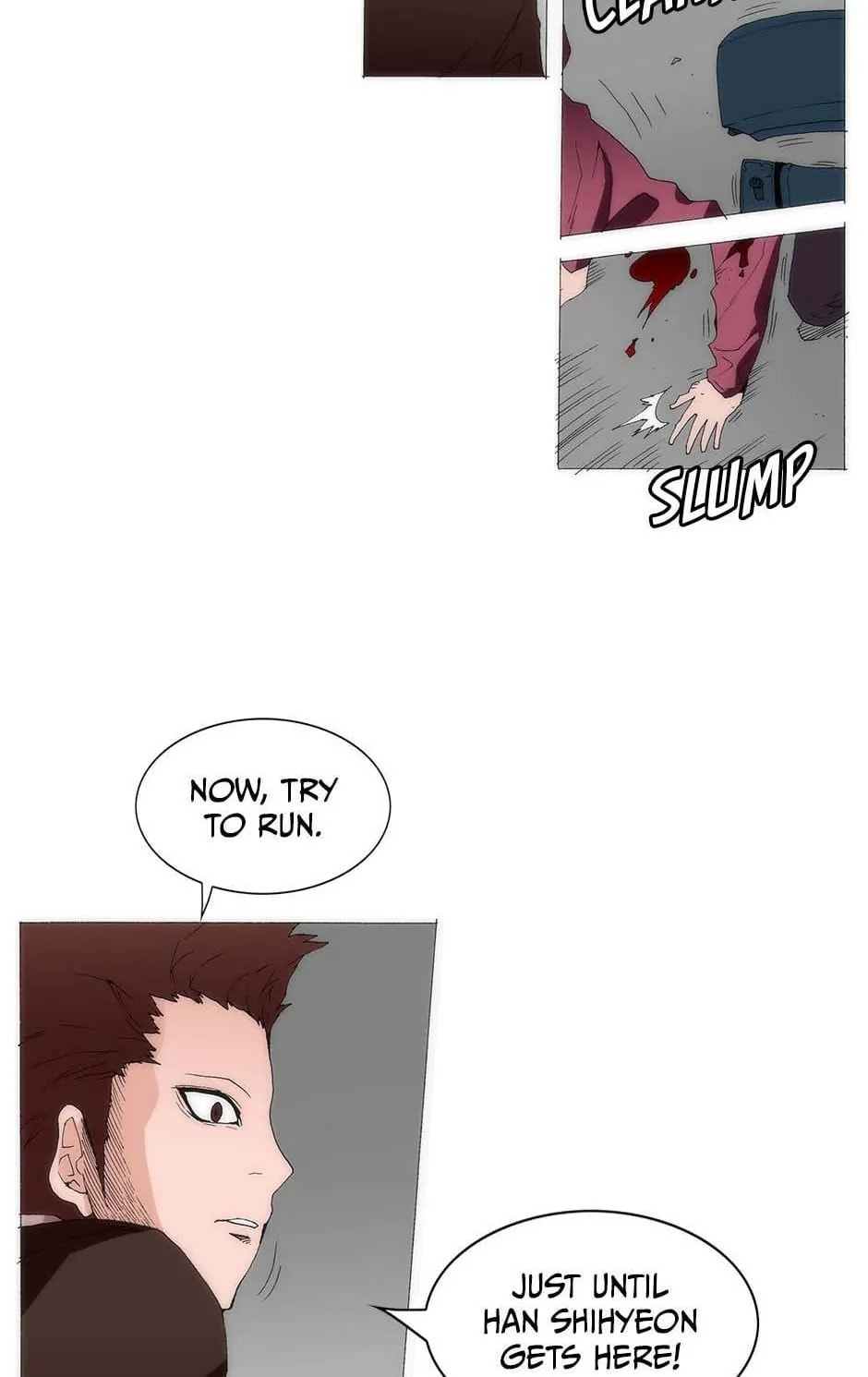 Read Trace chapter 161 image 14 on Lezhin