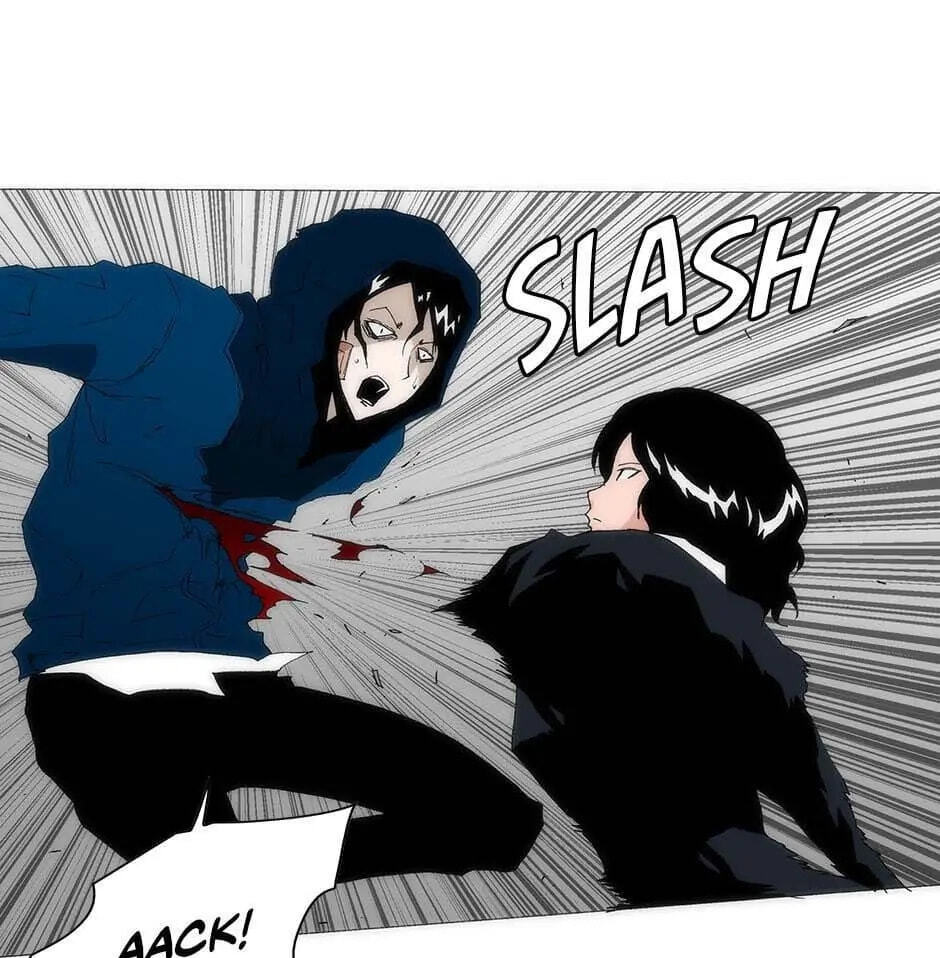 Read Trace chapter 161 image 24 on Lezhin
