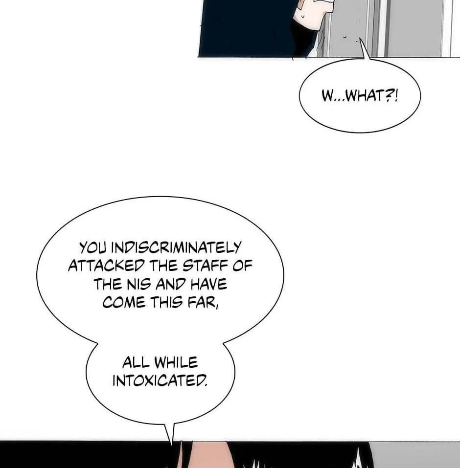 Read Trace chapter 161 image 27 on Lezhin