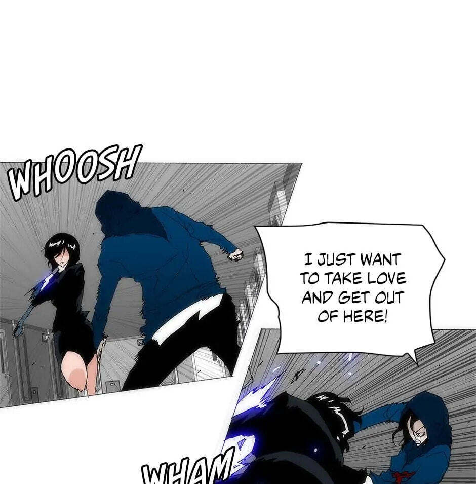 Read Trace chapter 162 image 2 on Lezhin