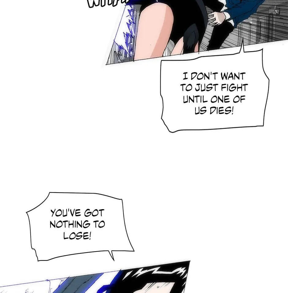Read Trace chapter 162 image 3 on Lezhin