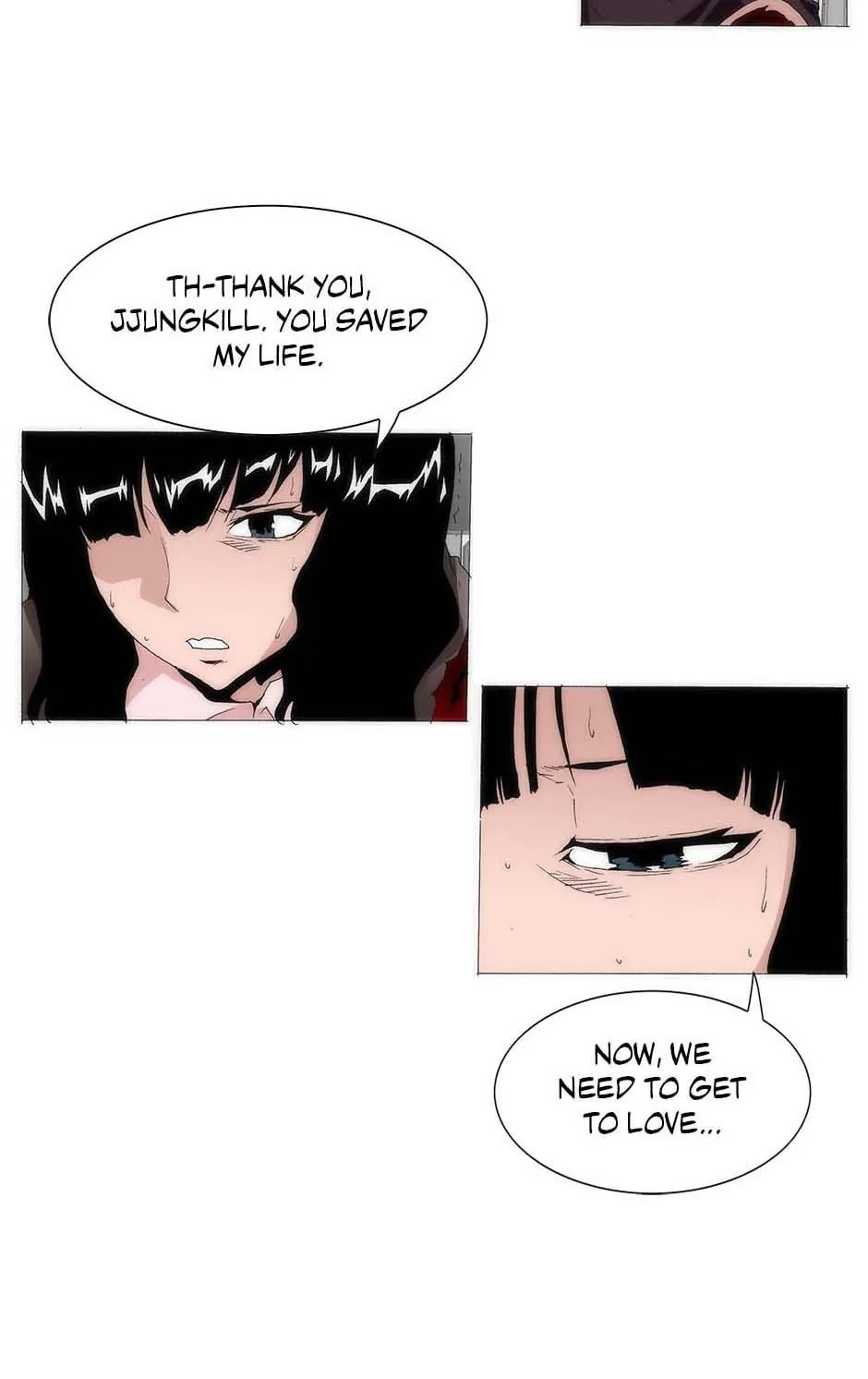 Read Trace chapter 162 image 35 on Lezhin