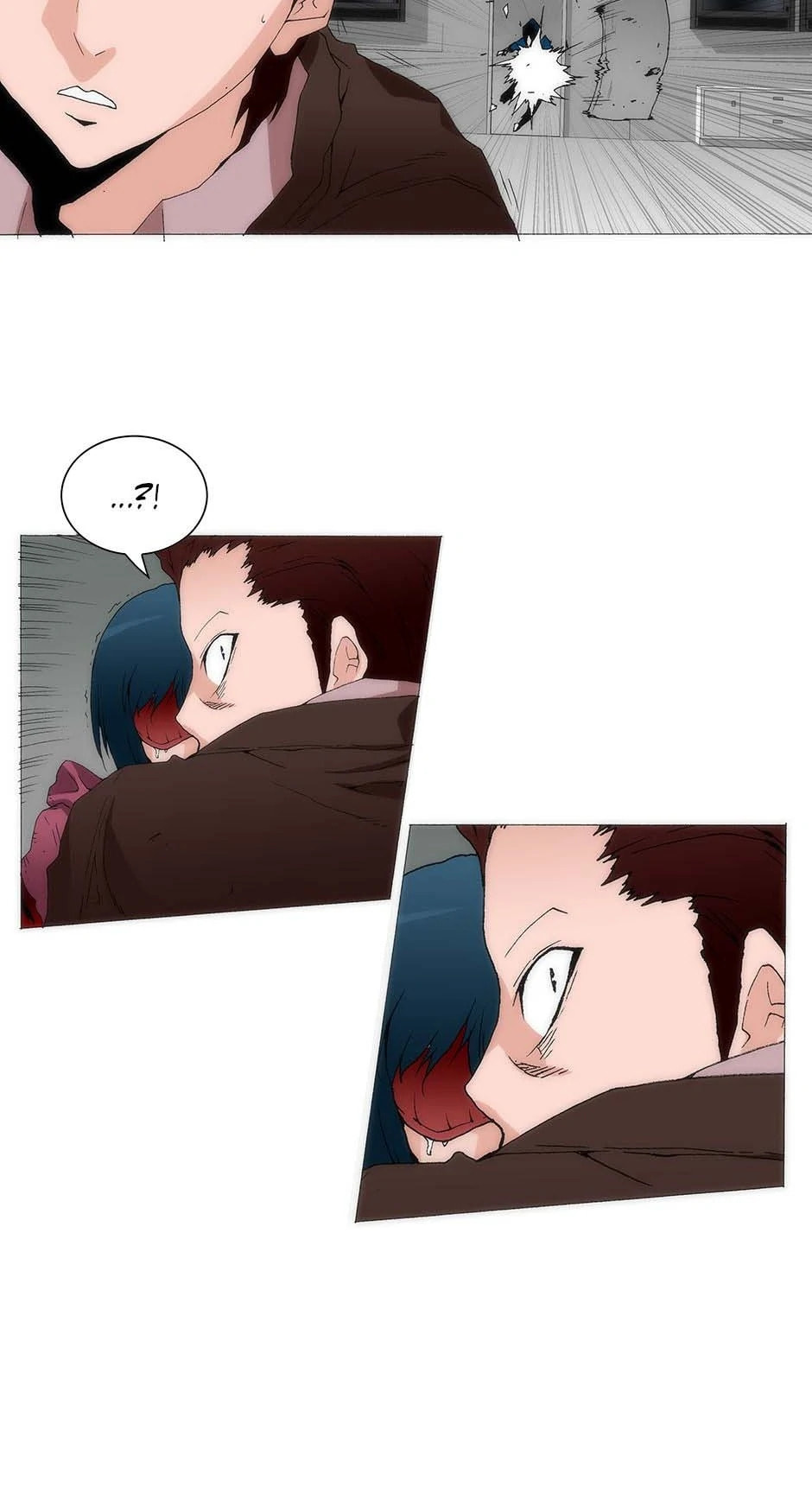 Read Trace chapter 163 image 11 on Lezhin