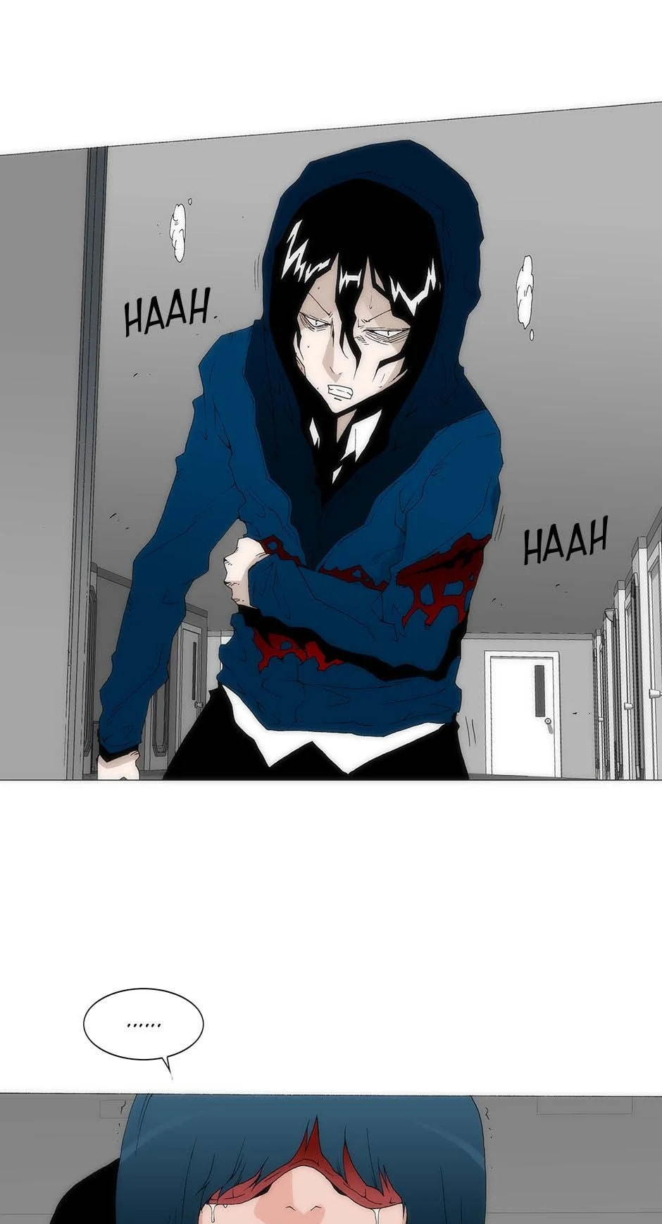 Read Trace chapter 163 image 12 on Lezhin