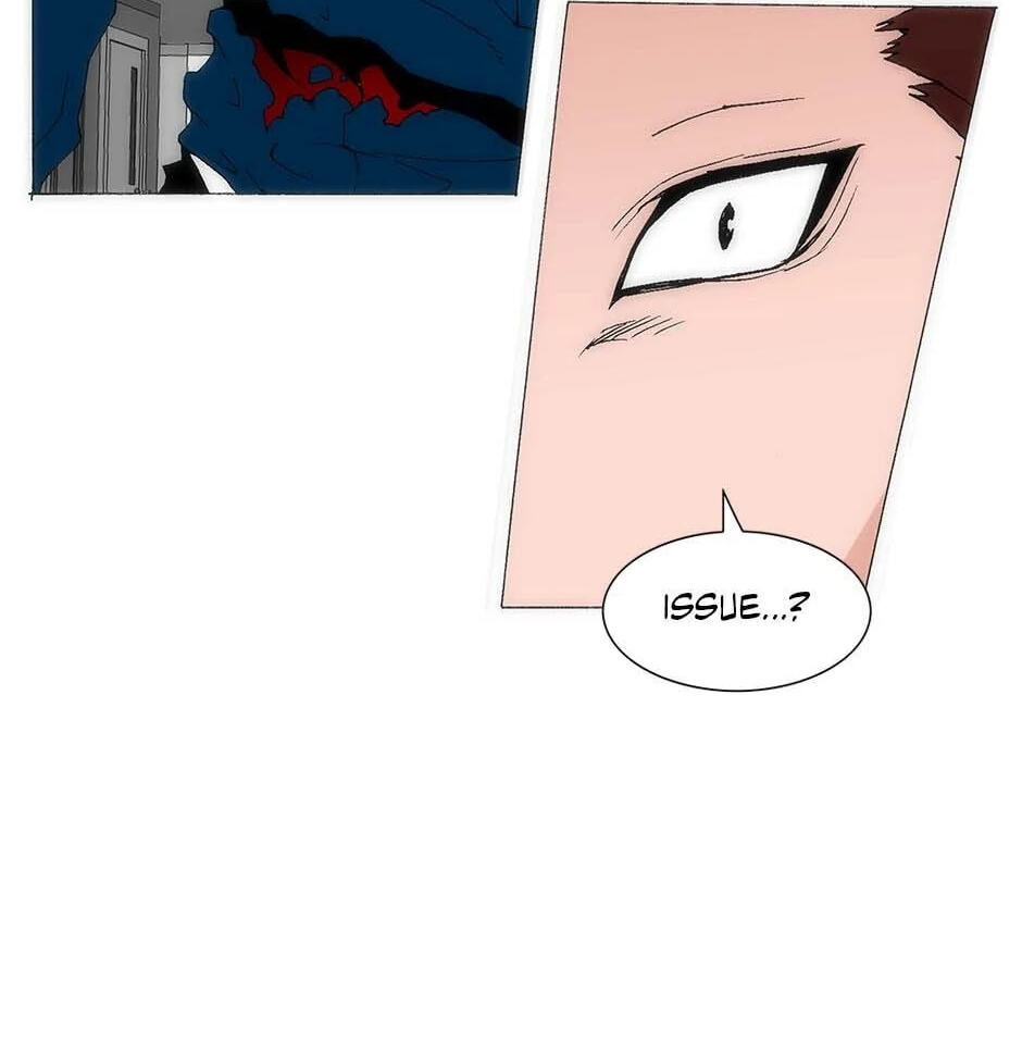 Read Trace chapter 163 image 24 on Lezhin