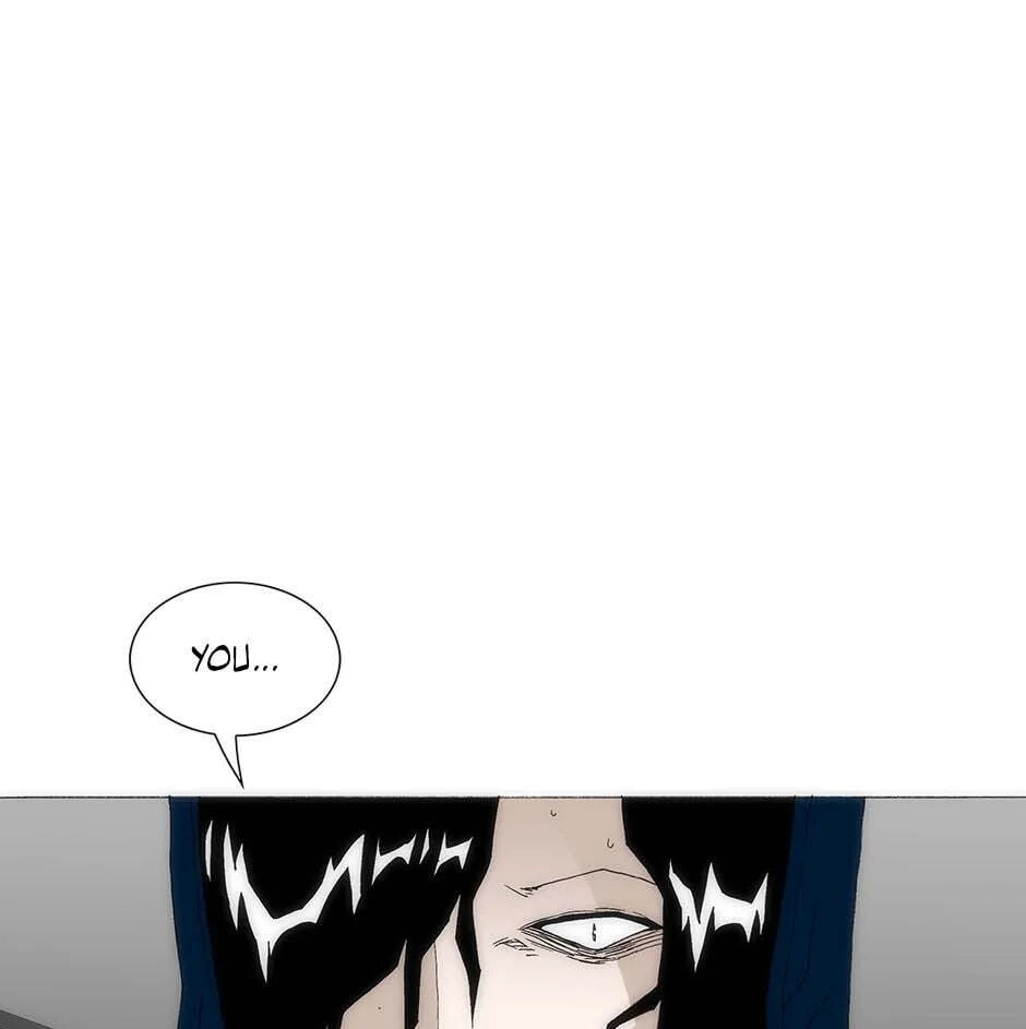 Read Trace chapter 163 image 40 on Lezhin