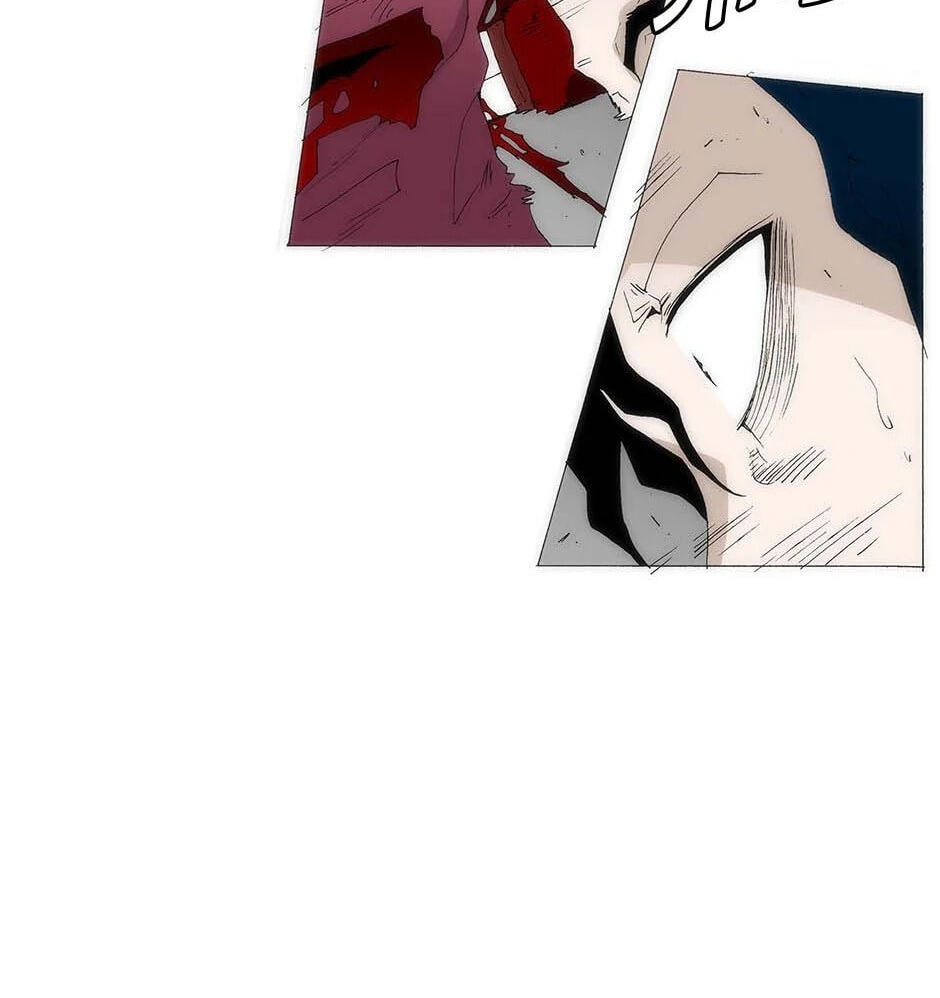 Read Trace chapter 164 image 11 on Lezhin