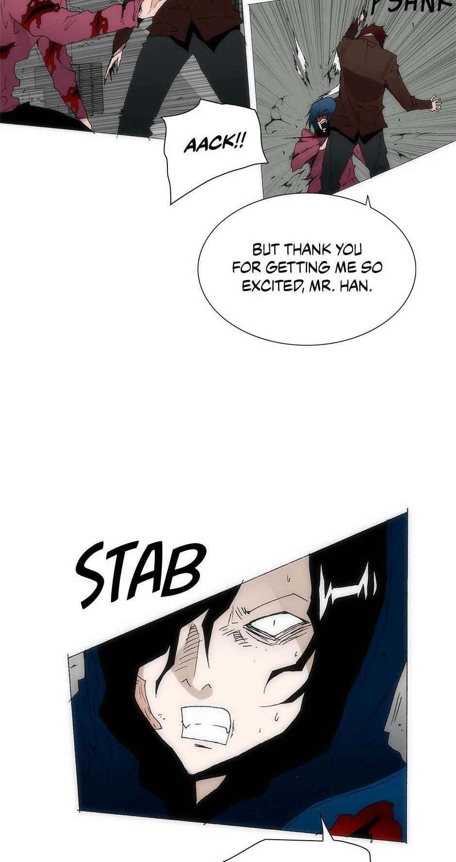 Read Trace chapter 164 image 3 on Lezhin
