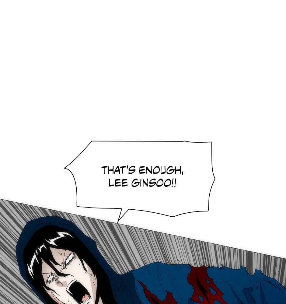 Read Trace chapter 164 image 6 on Lezhin