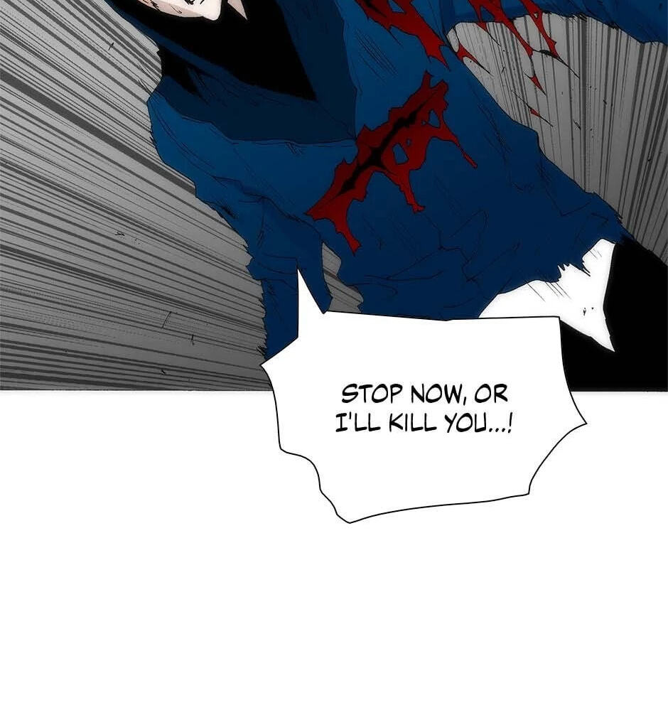 Read Trace chapter 164 image 7 on Lezhin