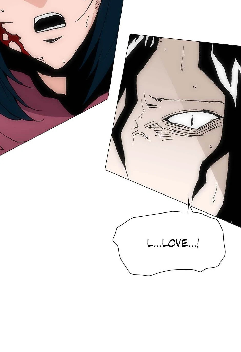 Read Trace chapter 165 image 2 on Lezhin