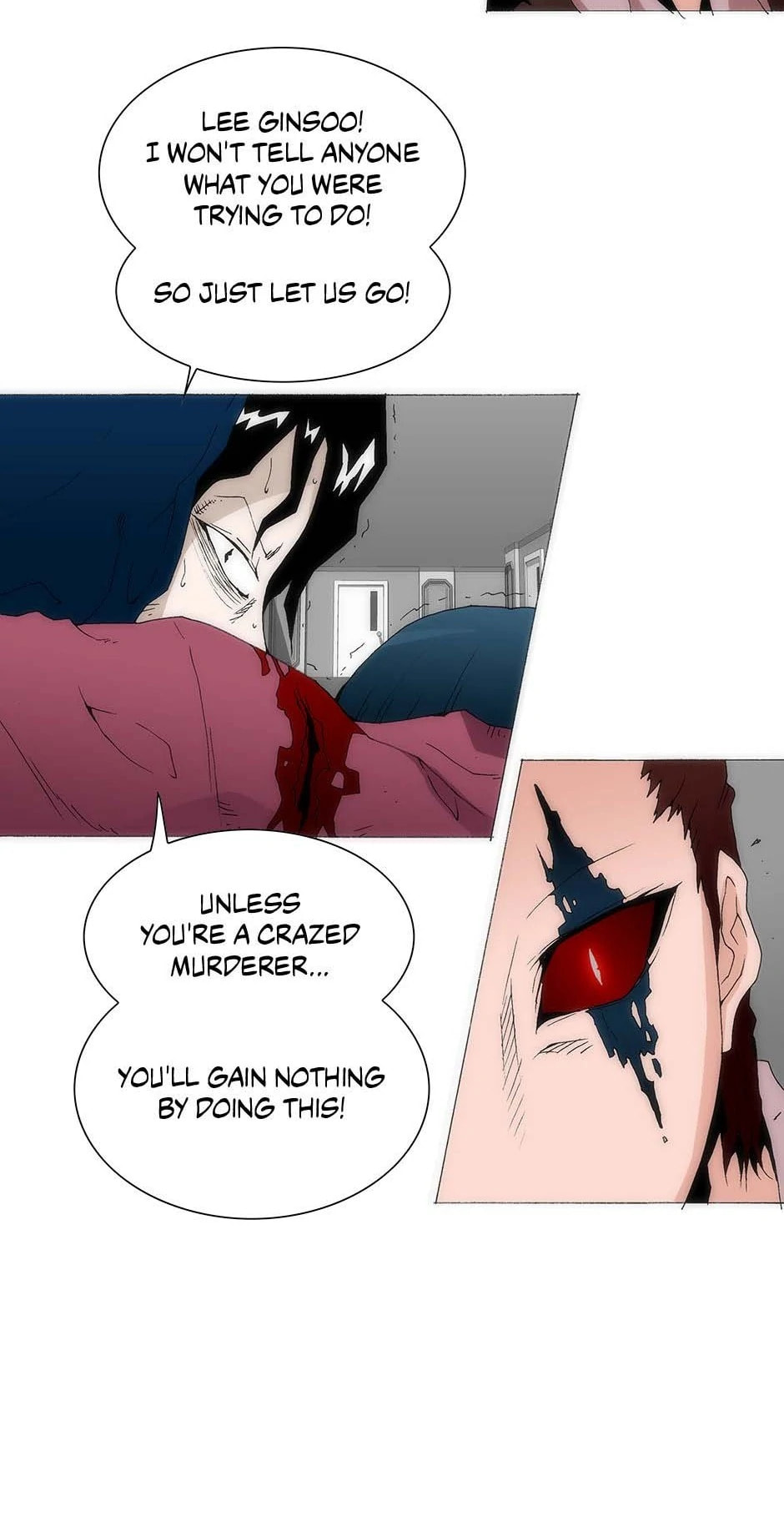 Read Trace chapter 165 image 4 on Lezhin
