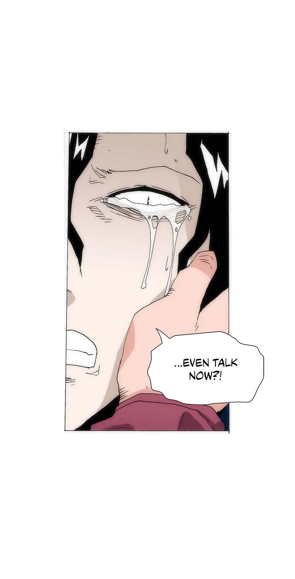 Read Trace chapter 165 image 67 on Lezhin